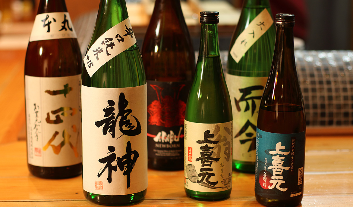 日本酒